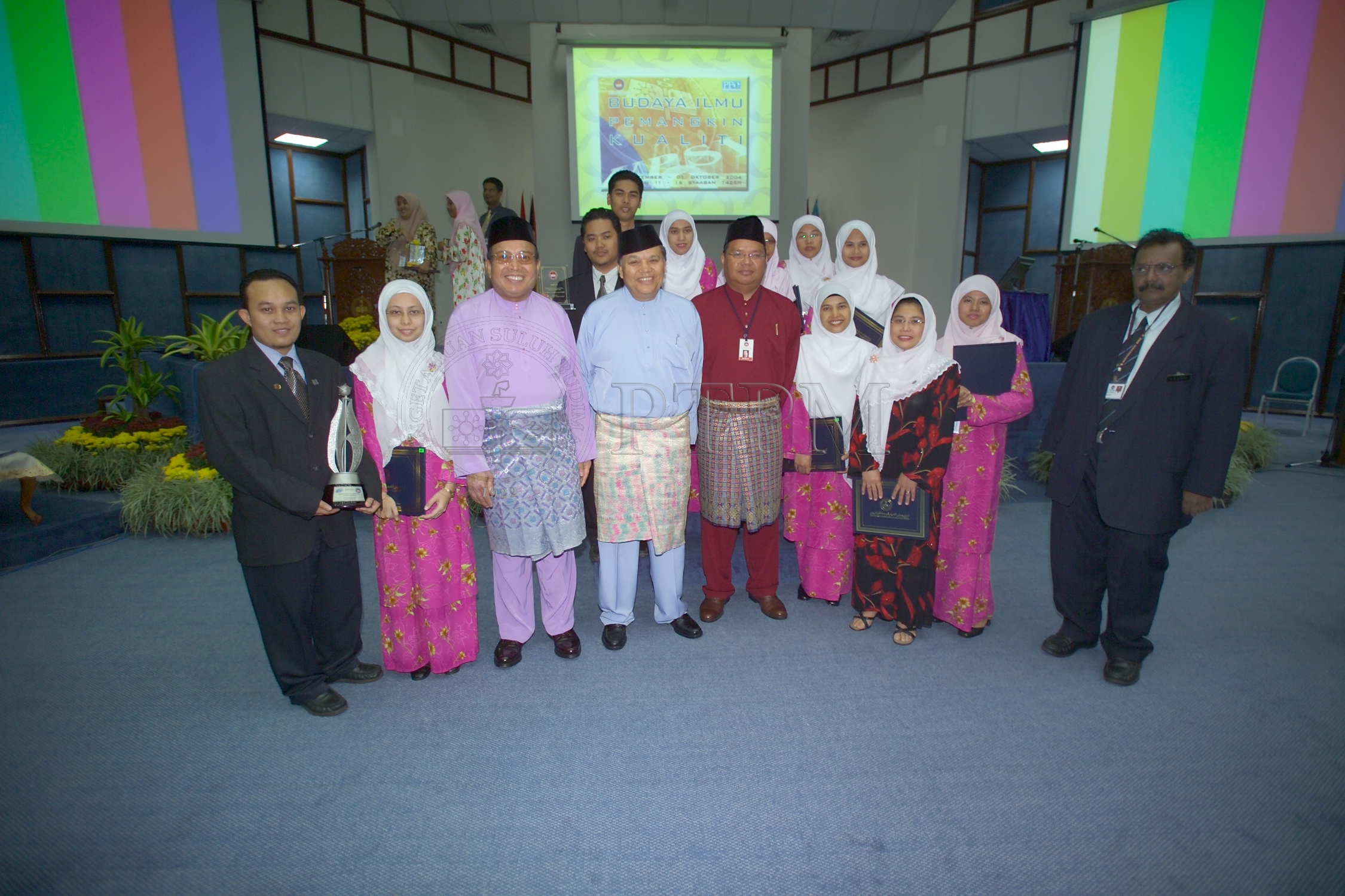 PTPM 04 10 kualiti D8XZ2883